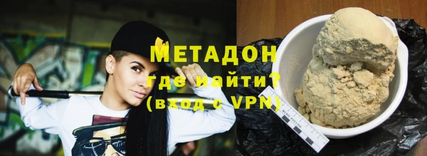ешки Каменногорск