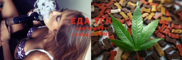 mix Орехово-Зуево