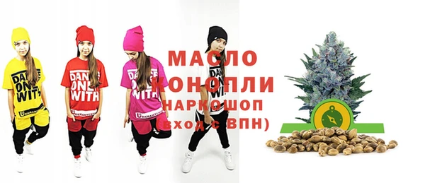 ешки Каменногорск