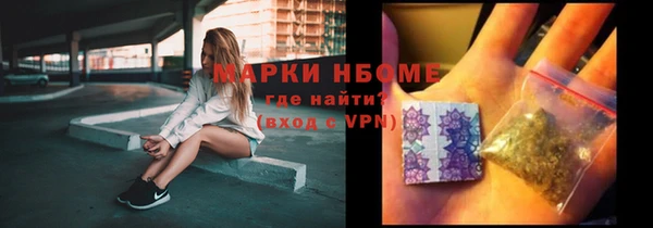ешки Каменногорск