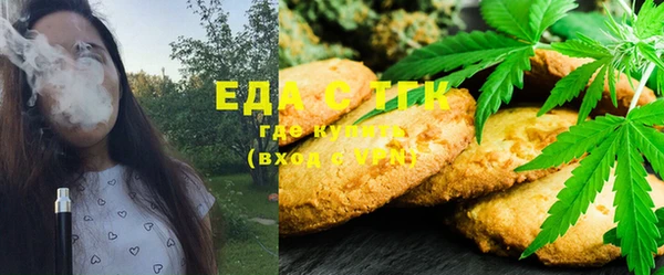 ешки Каменногорск
