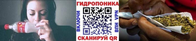 Купить закладки  Мыски  Бошки марихуана Bruce Banner 